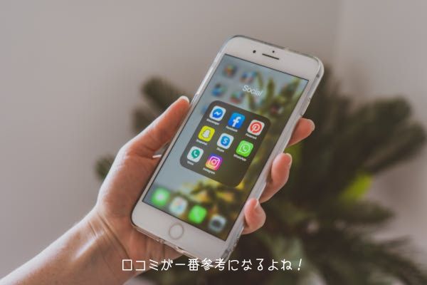 ブックオフで電子ピアノを売ってみた人の口コミ